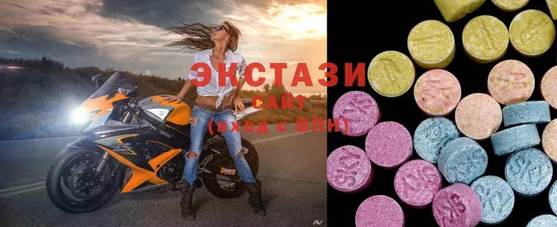 магазин продажи   Карталы  ЭКСТАЗИ 280 MDMA 