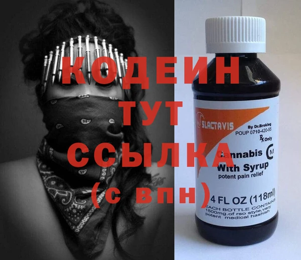 spice Белокуриха